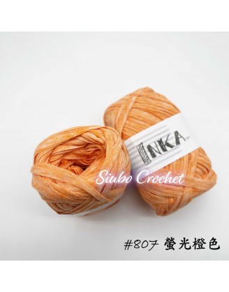 AD0009 韓國品牌 LINEA  "INKA" 線材