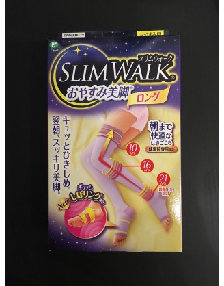 SW0005 SLIMWALK-美腿壓力襪加強緊實版 (睡眠型)
